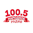 Народное Радио - Киев